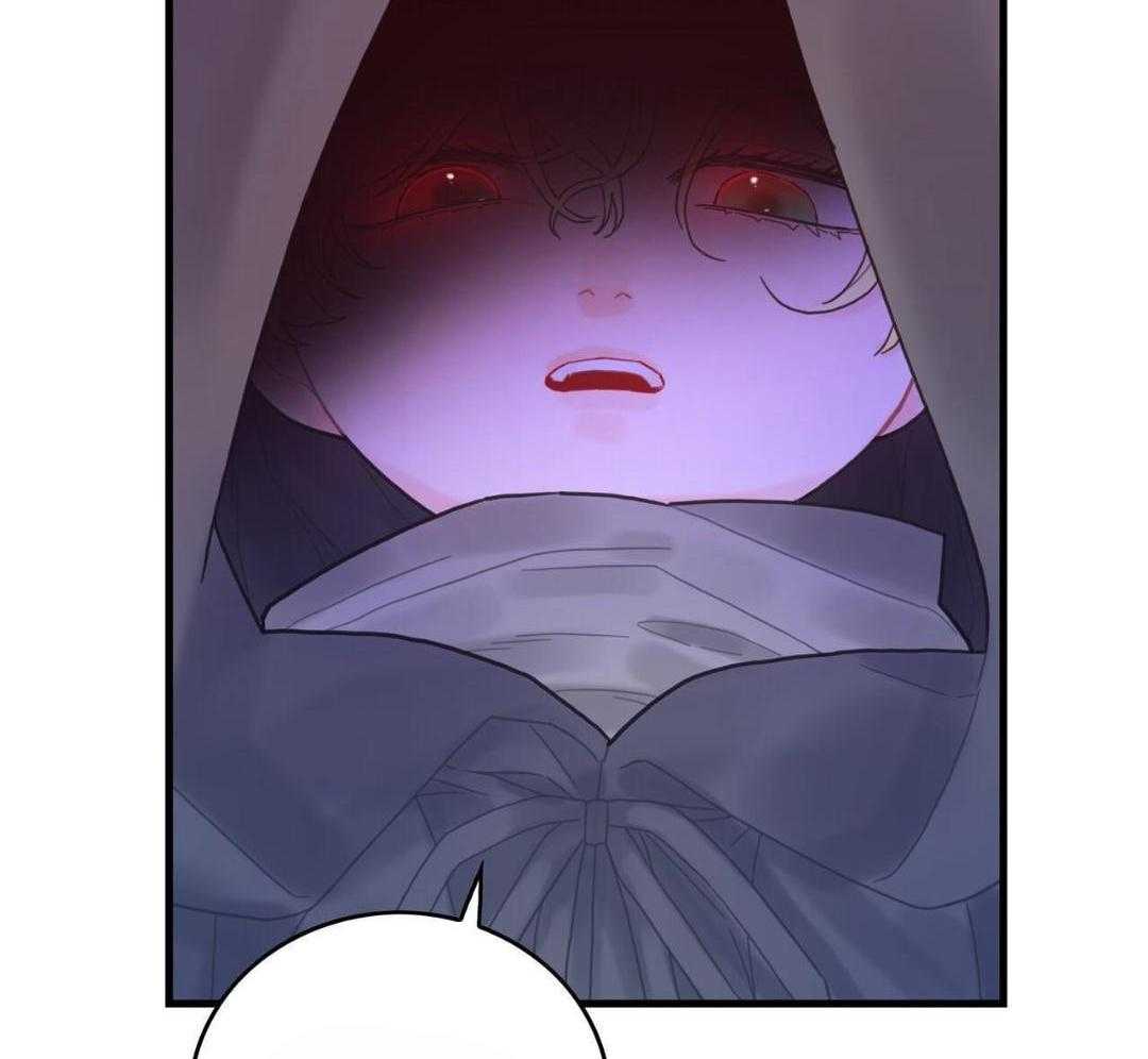 异界攻略系统第4话图