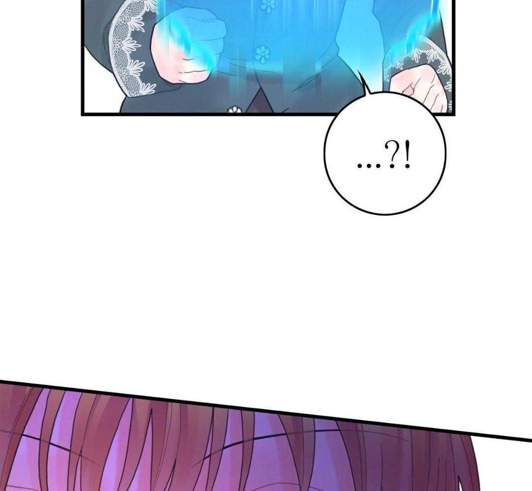 异界攻略系统第4话图