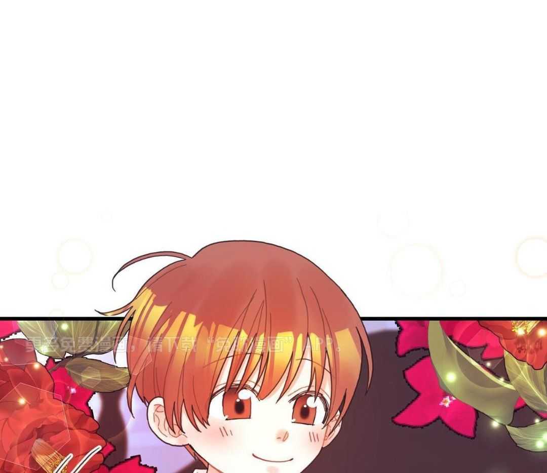 异界攻略系统第40话图