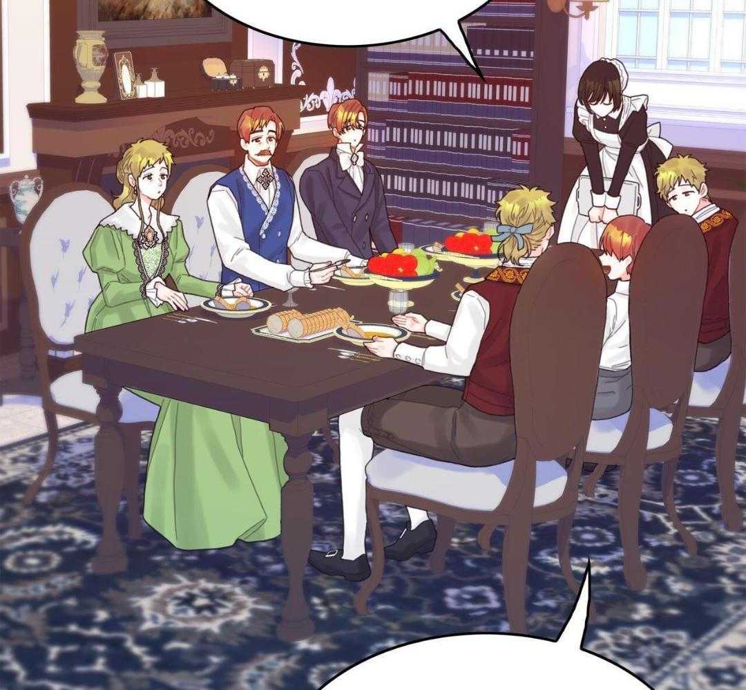 异界攻略系统第40话图