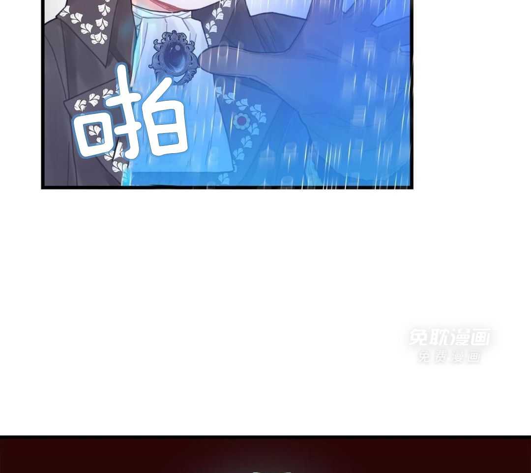 异界攻略系统第42话图