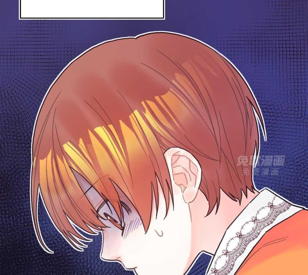 异界攻略系统第42话图