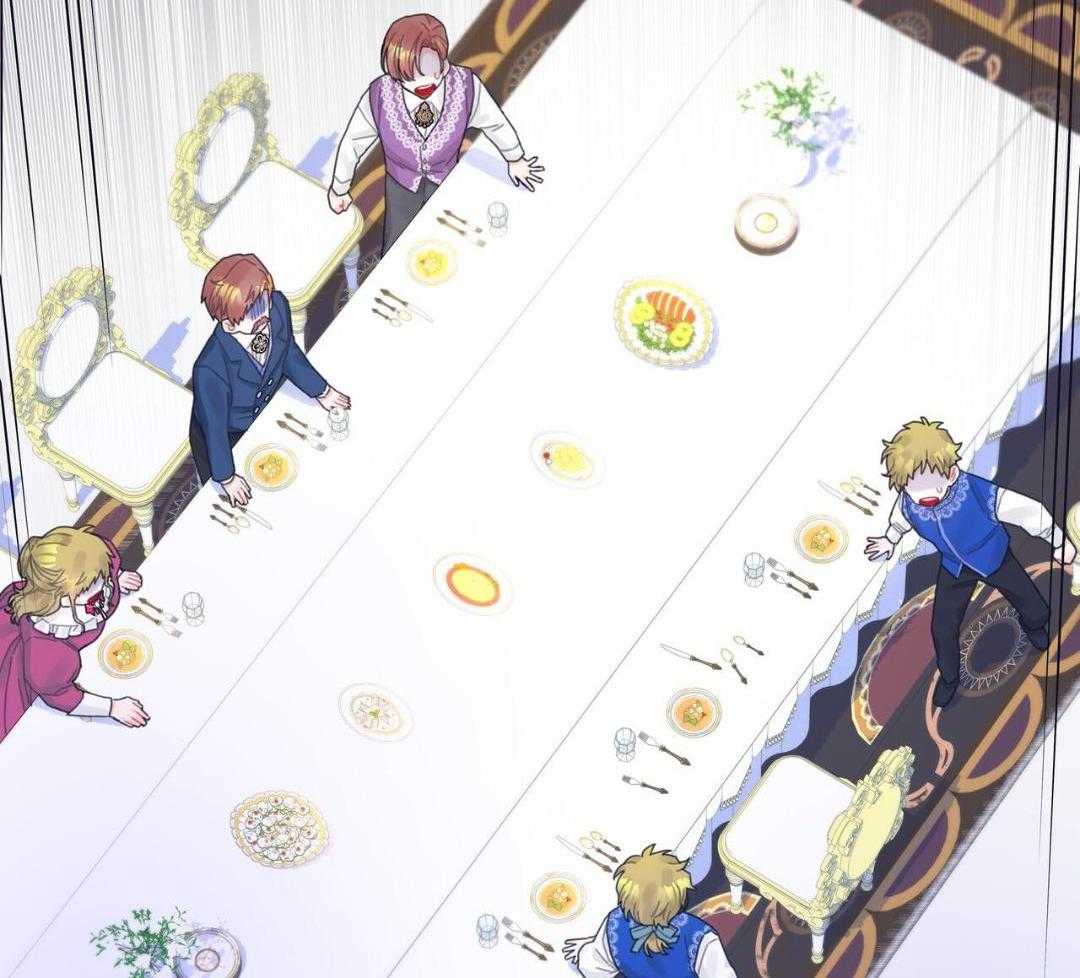 异界攻略系统第42话图