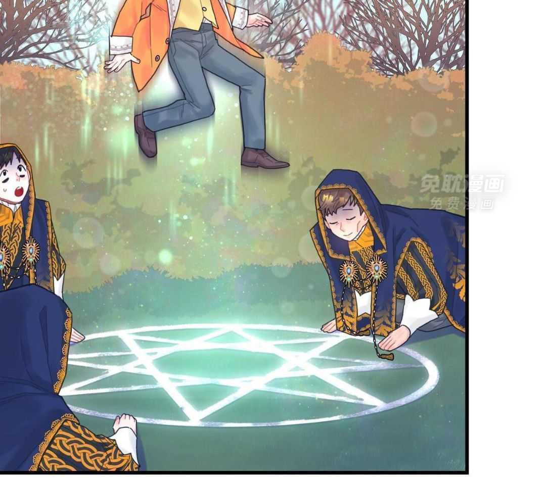 异界攻略系统第42话图