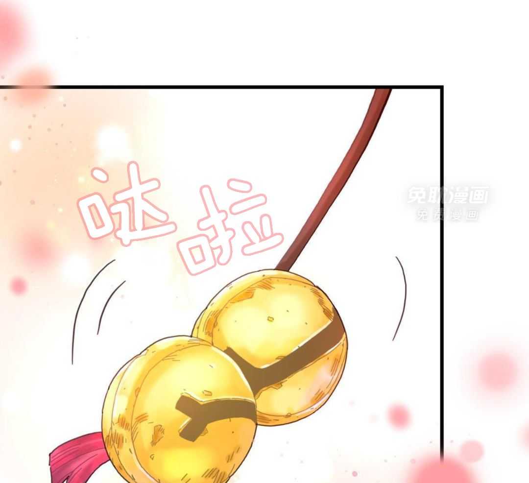 异界攻略系统第44话图