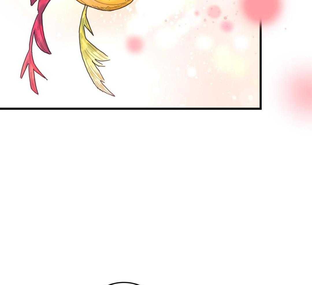 异界攻略系统第44话图