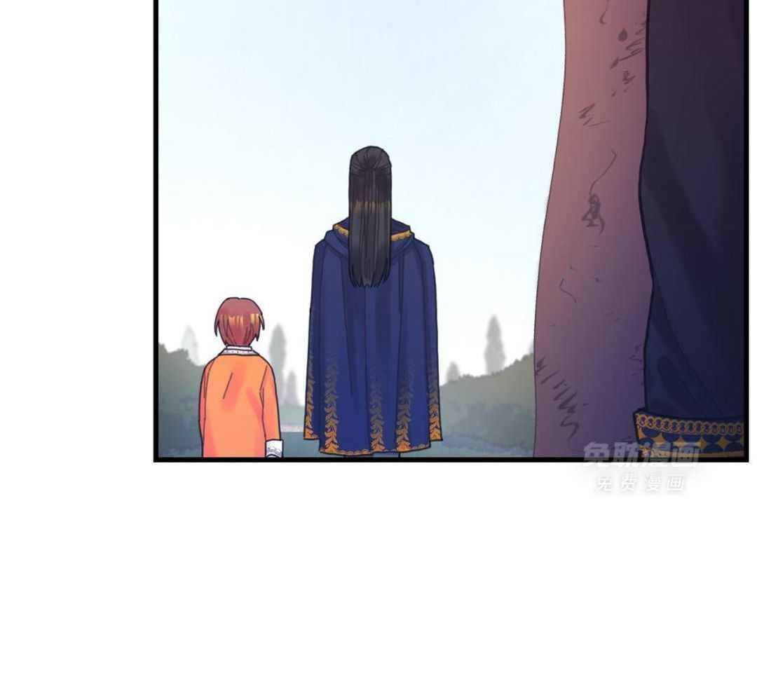 异界攻略系统第44话图