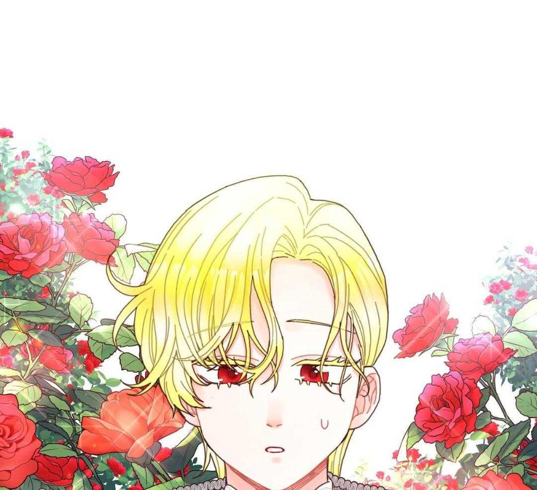 异界攻略系统第44话图