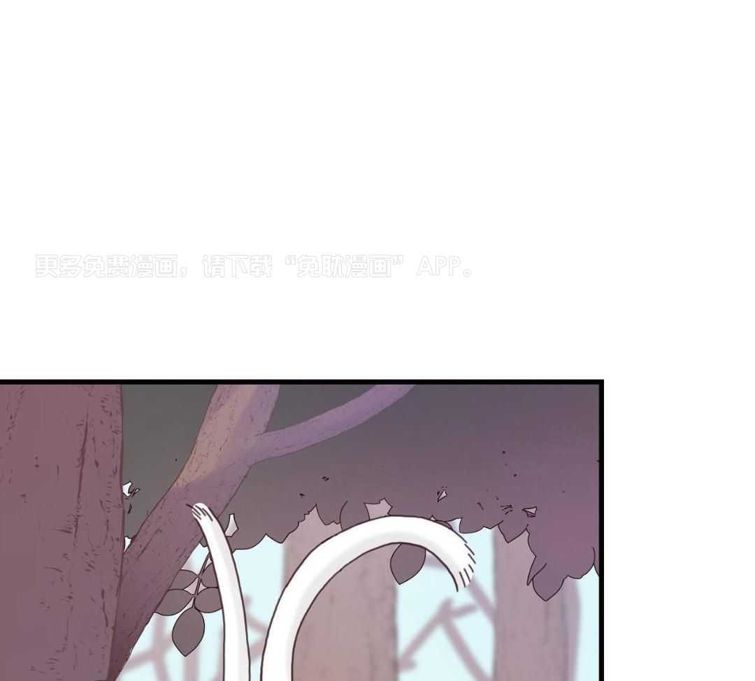 异界攻略系统第47话图