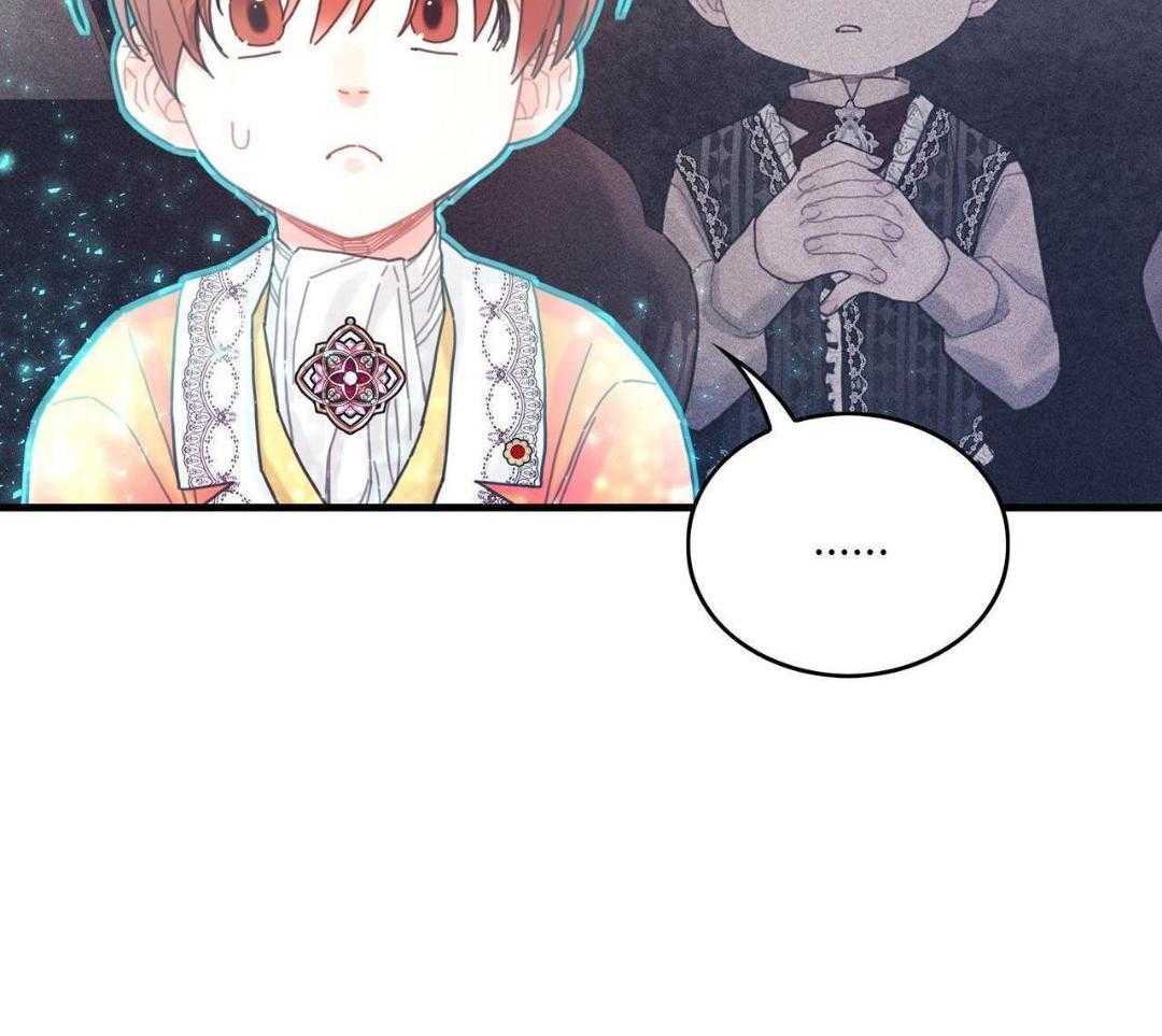 异界攻略系统第48话图