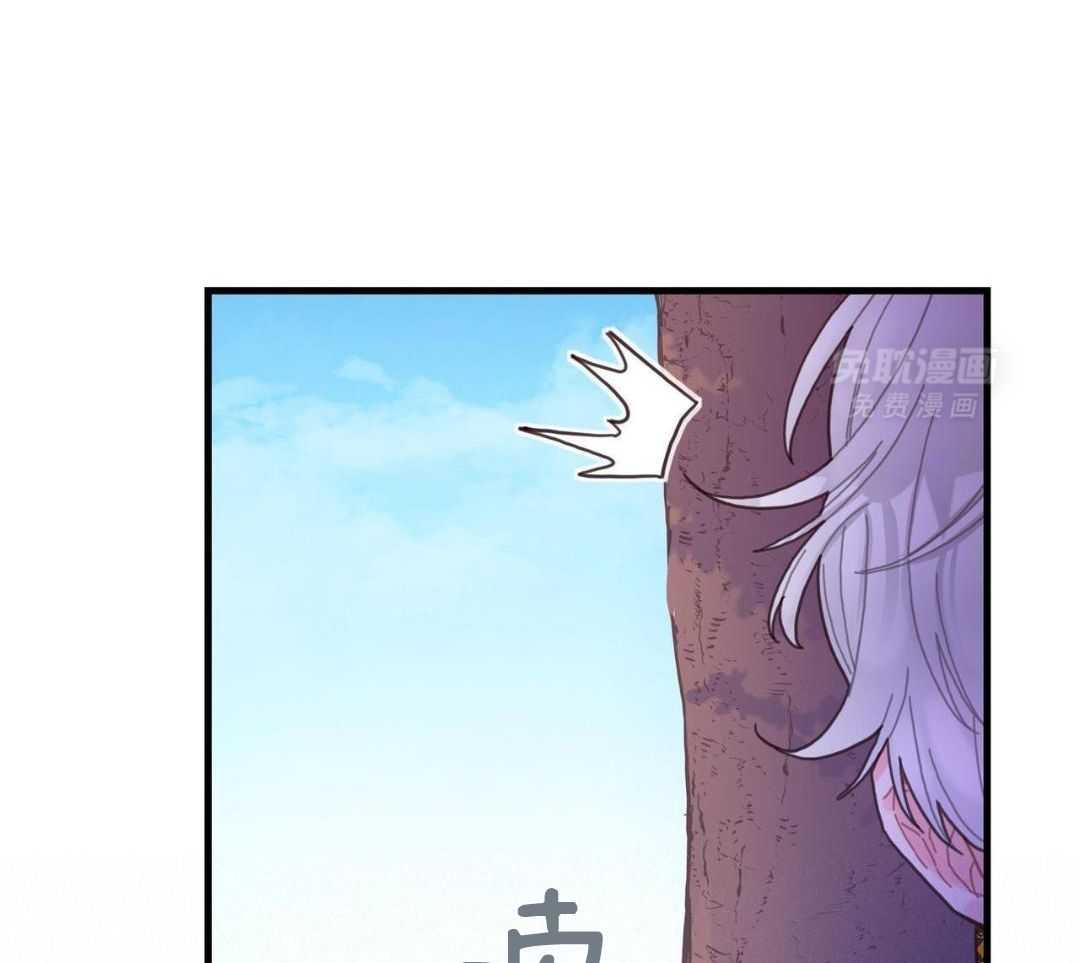 异界攻略系统第48话图