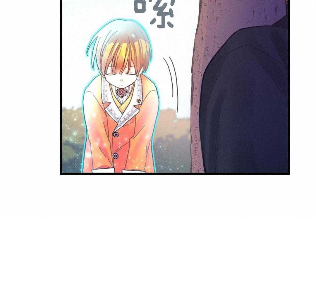 异界攻略系统第48话图