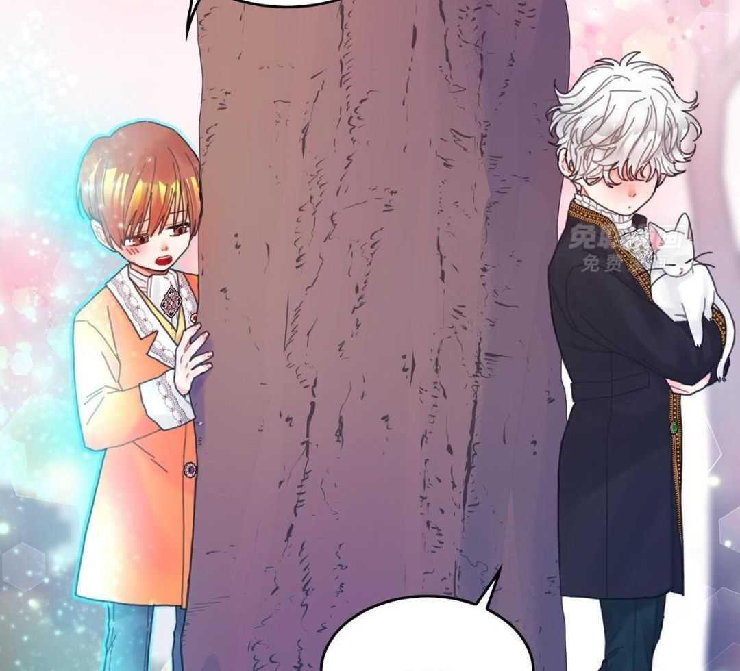 异界攻略系统第48话图