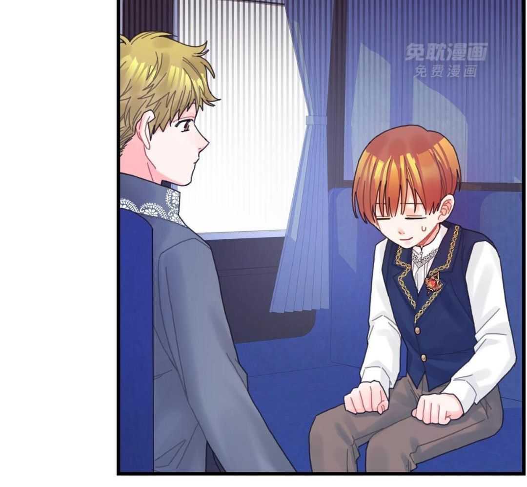 异界攻略系统第49话图