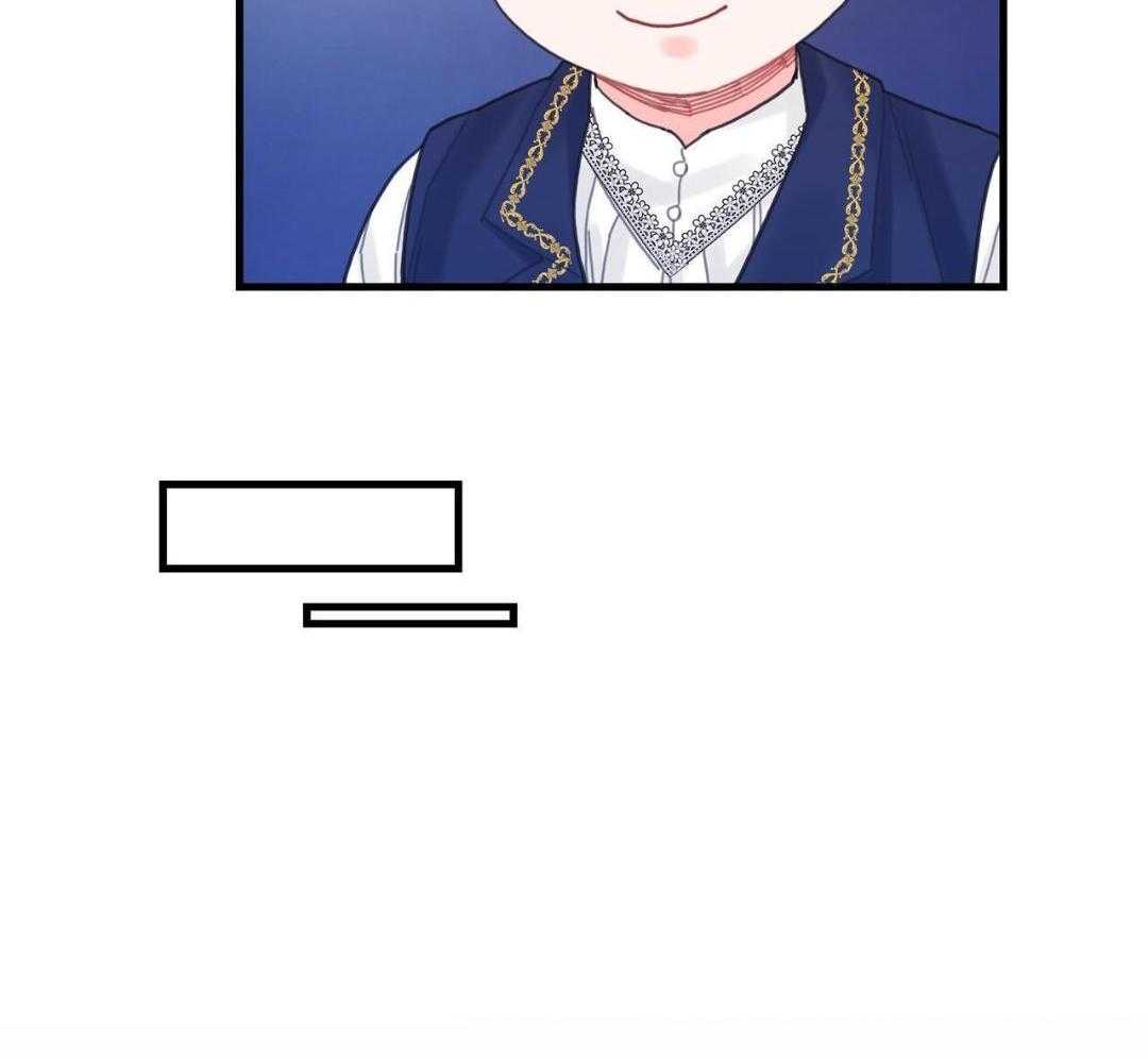 异界攻略系统第49话图