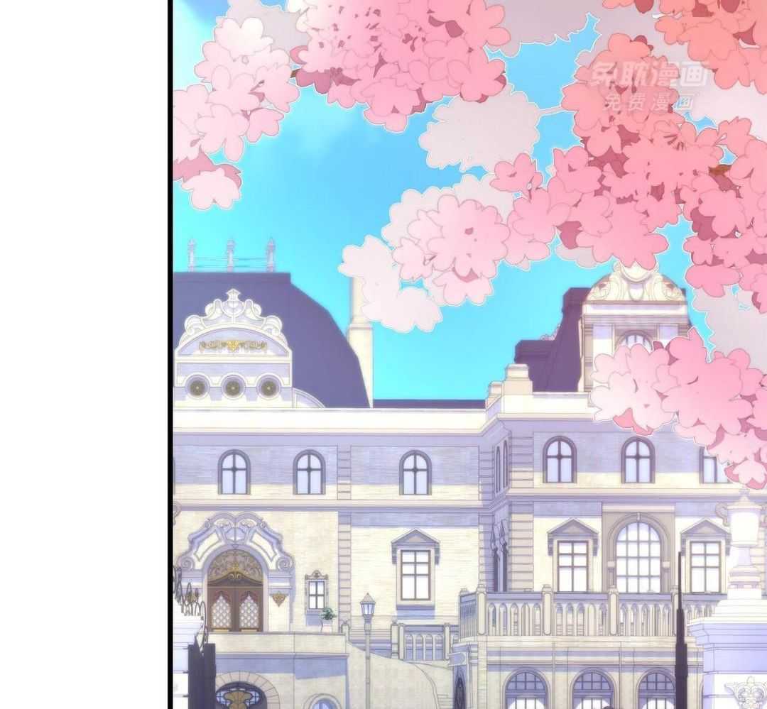 异界攻略系统第5话图
