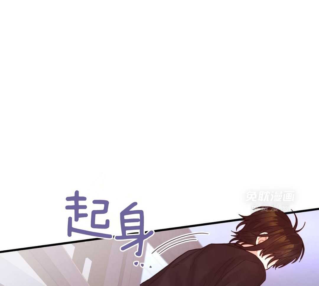 异界攻略系统第50话图