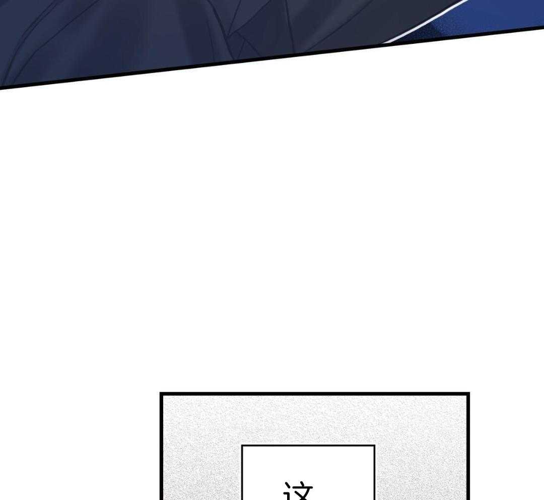 异界攻略系统第50话图