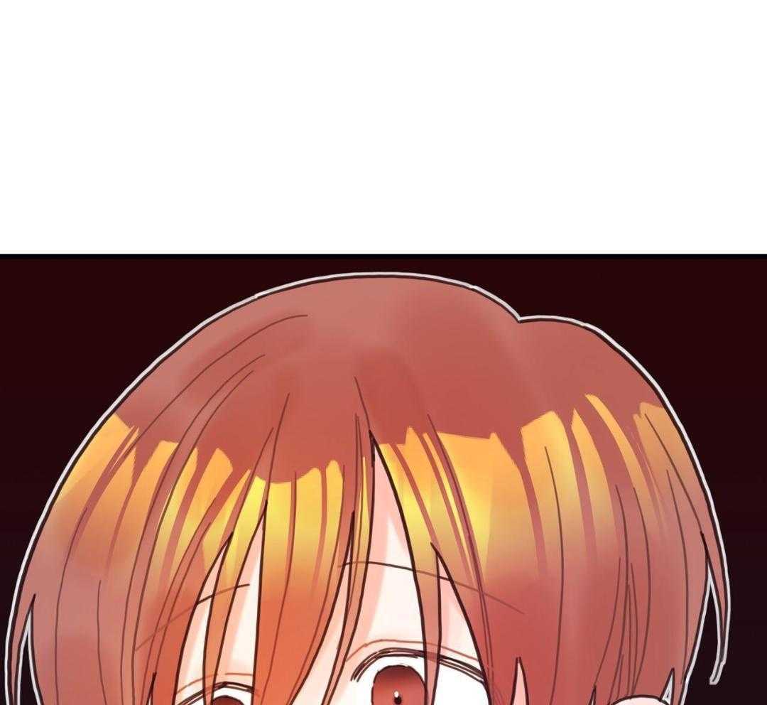 异界攻略系统第50话图