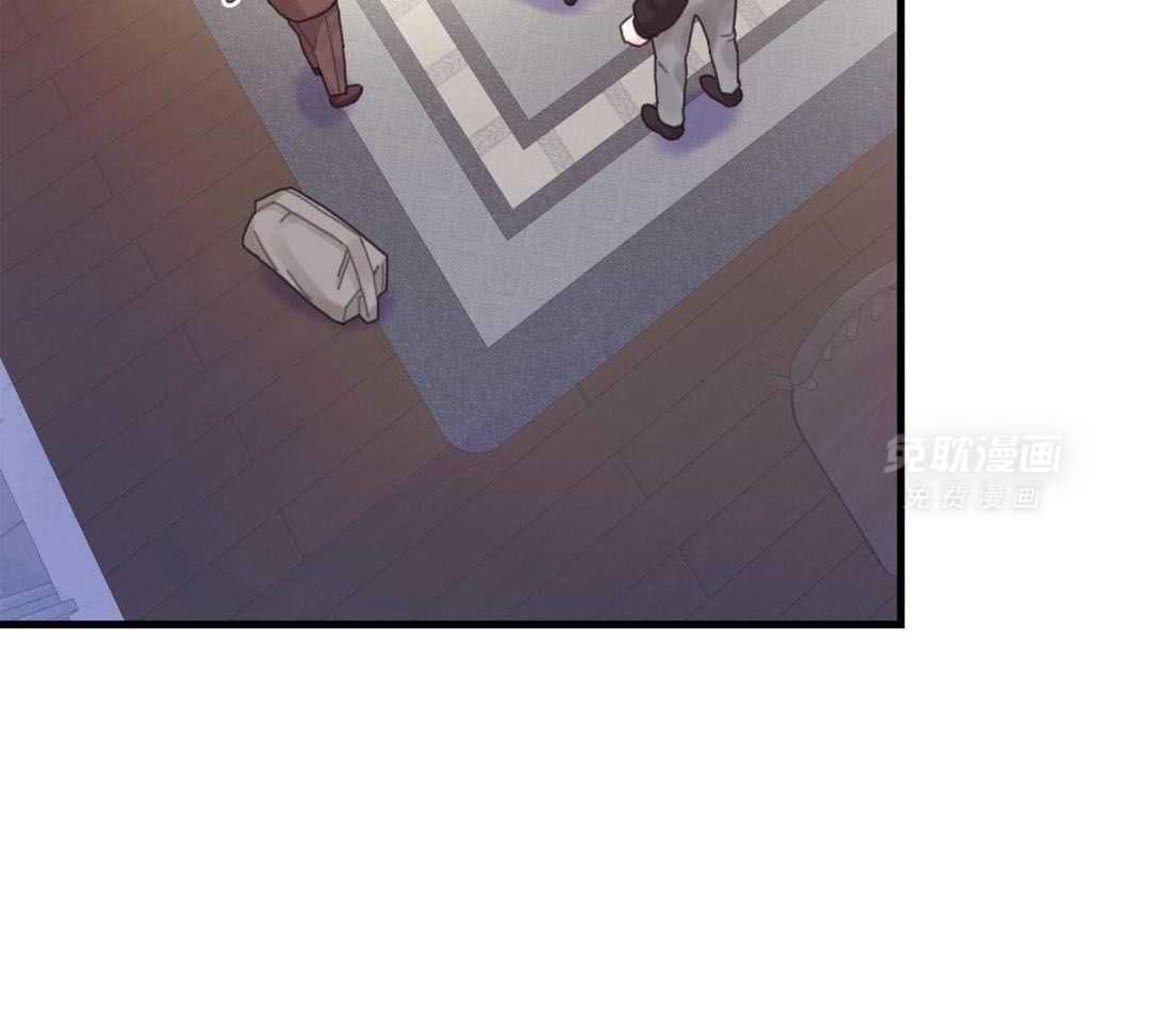 异界攻略系统第52话图