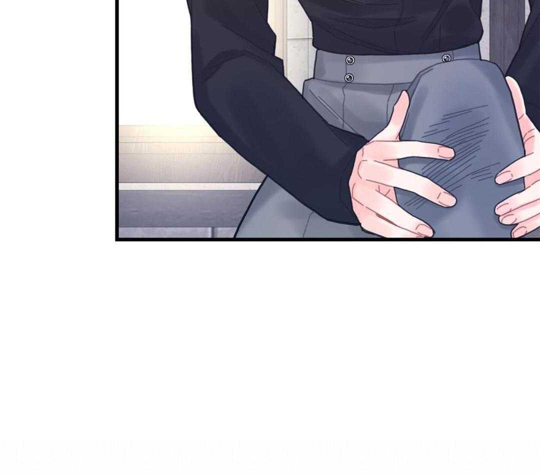 异界攻略系统第52话图