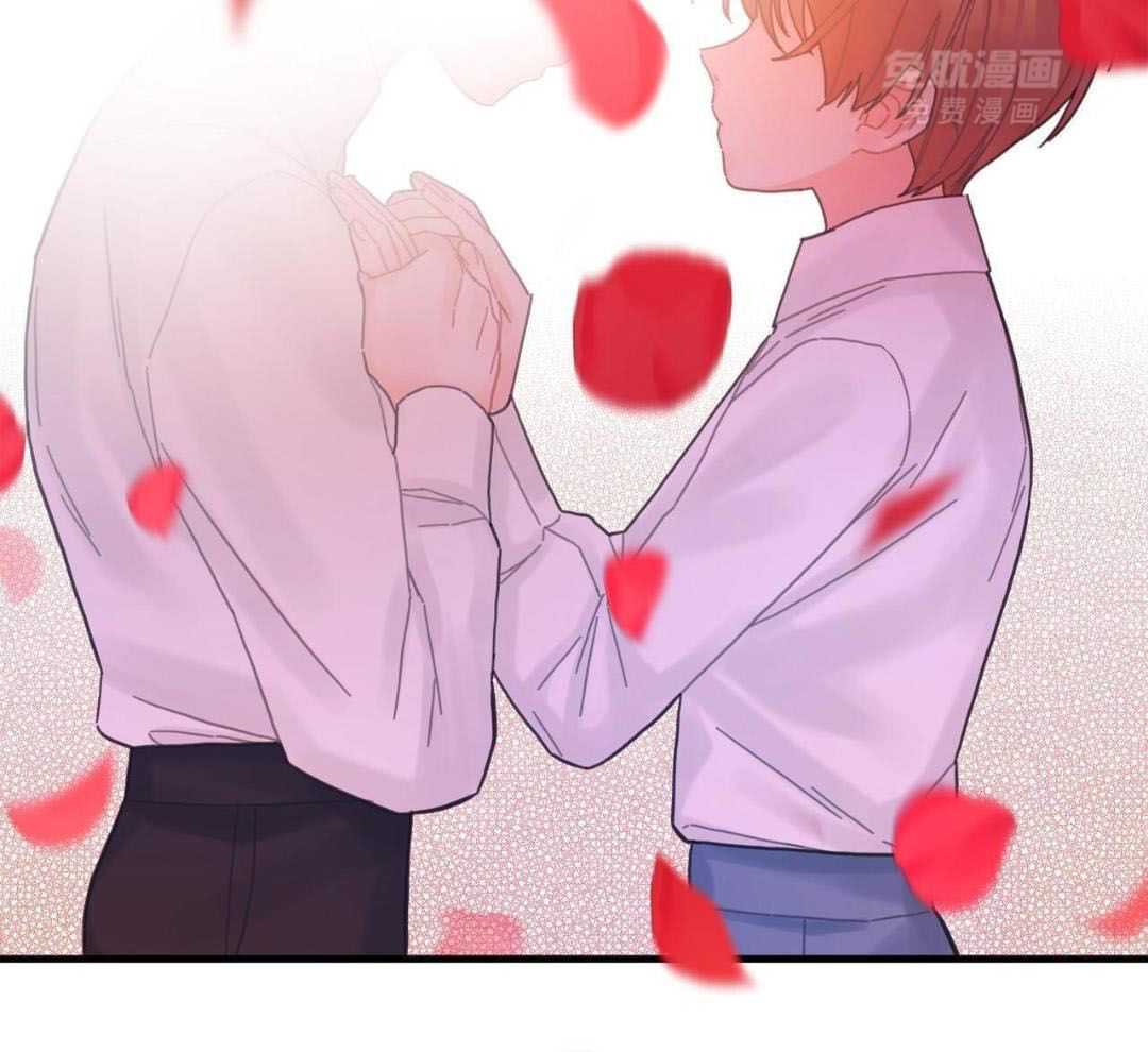 异界攻略系统第54话图