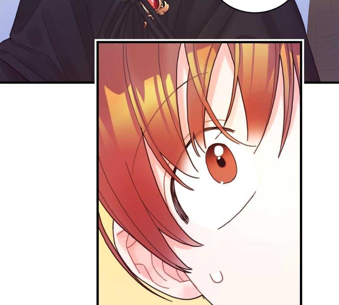 异界攻略系统第55话图