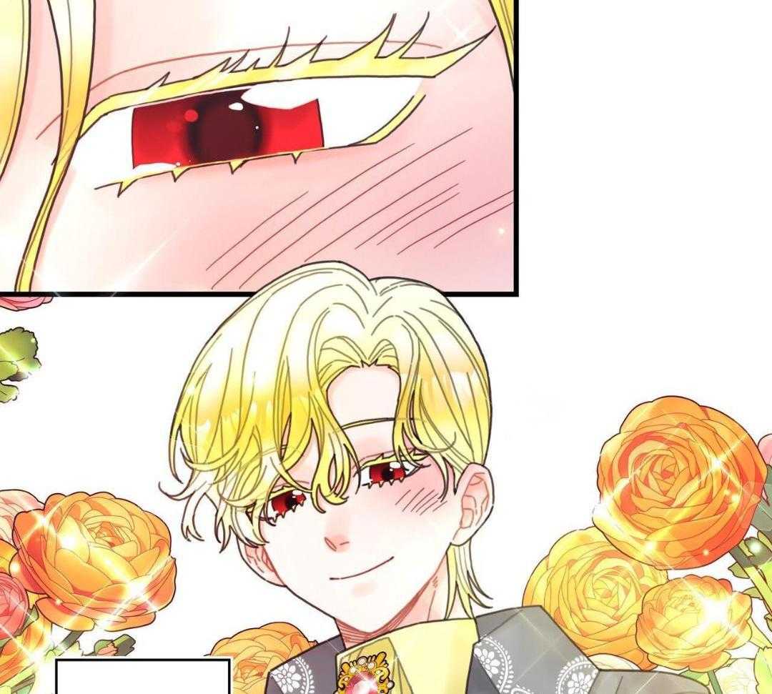 异界攻略系统第55话图