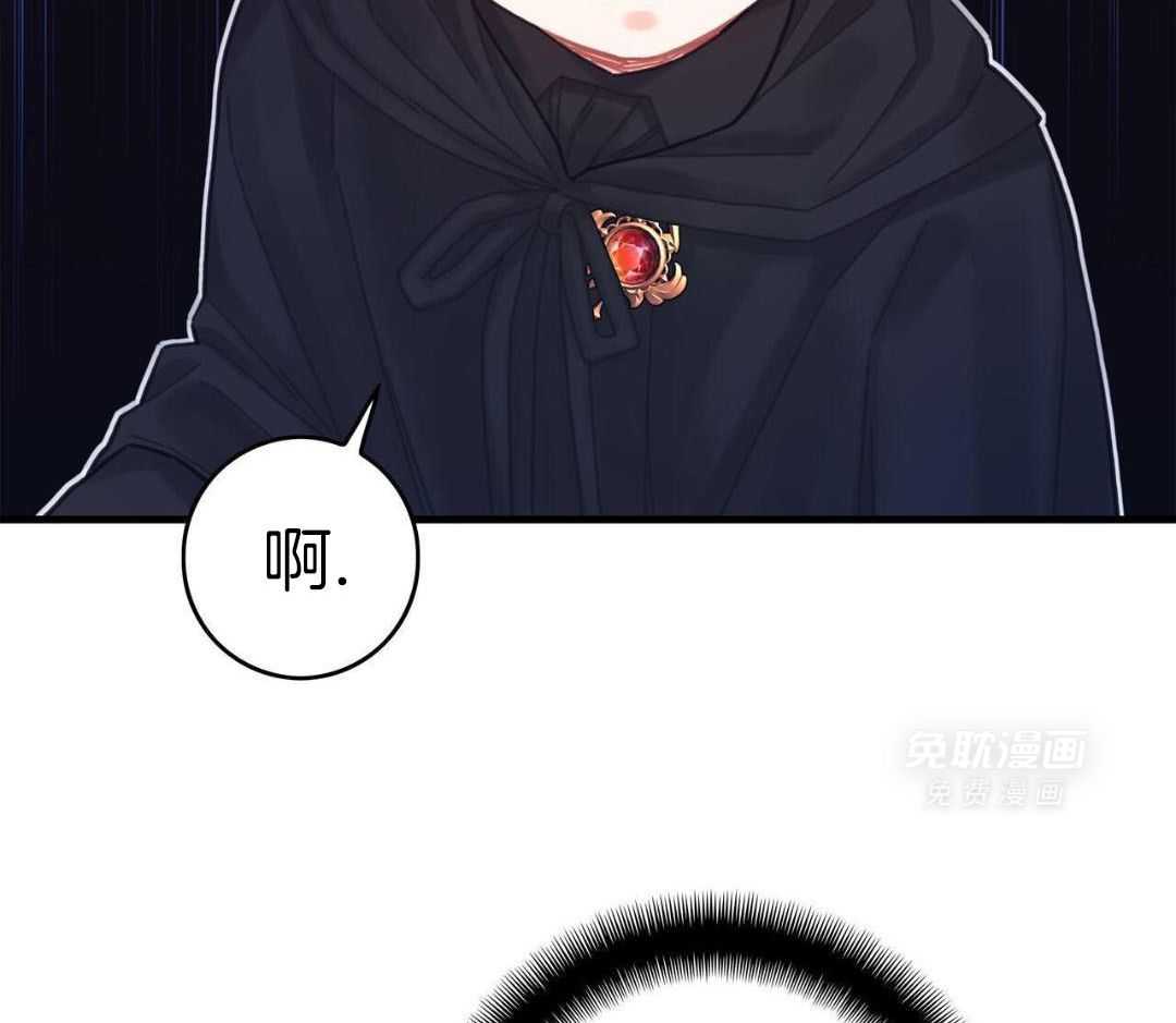 异界攻略系统第55话图