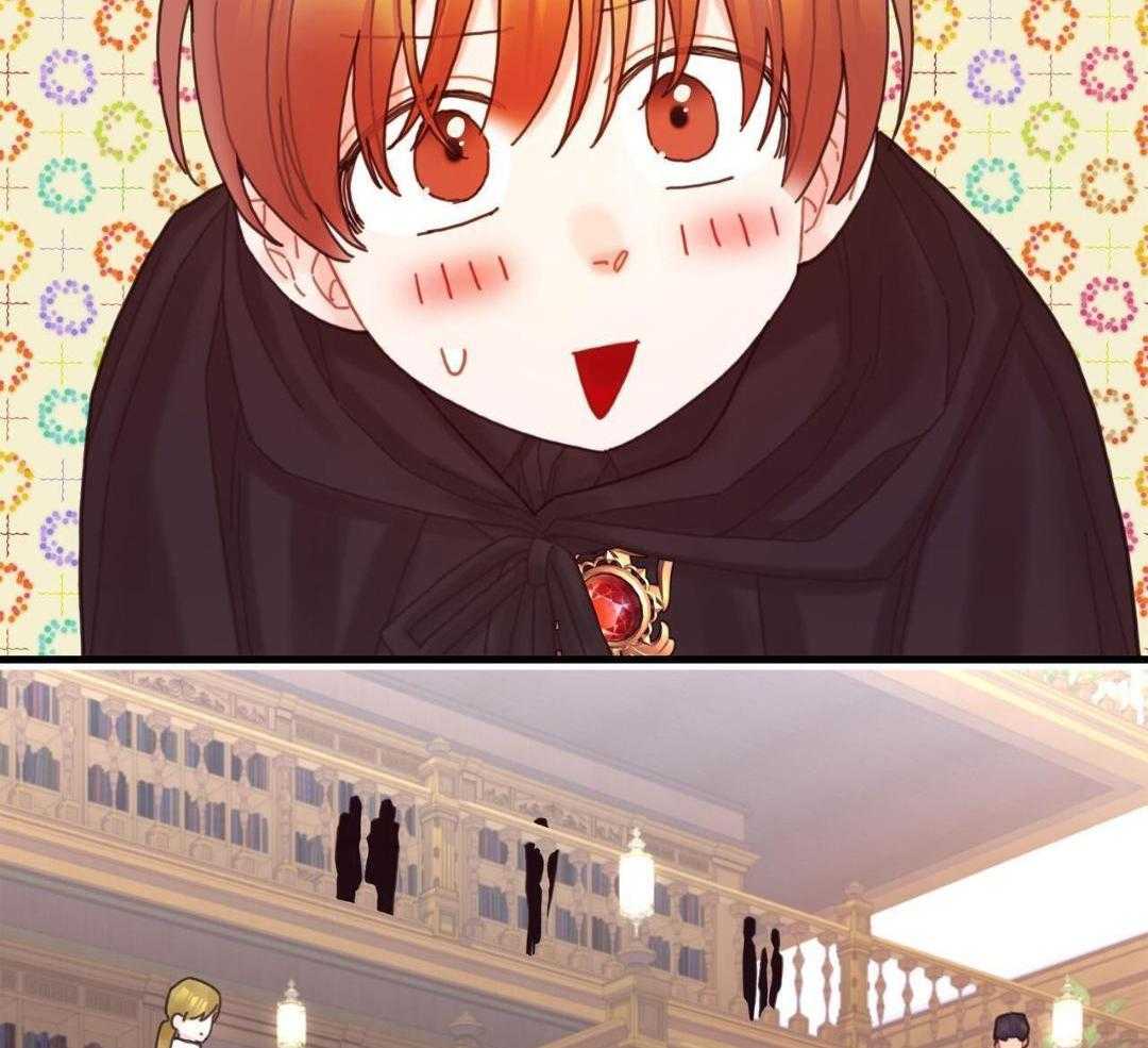 异界攻略系统第56话图