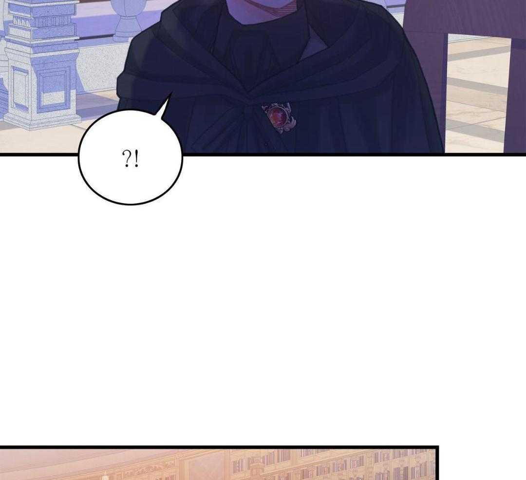 异界攻略系统第56话图