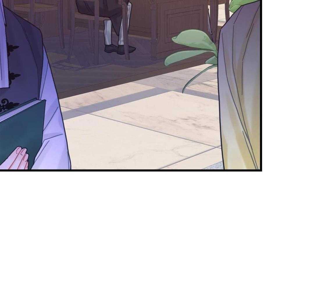 异界攻略系统第56话图