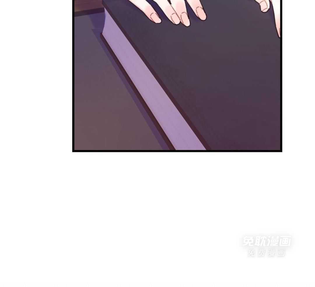 异界攻略系统第56话图