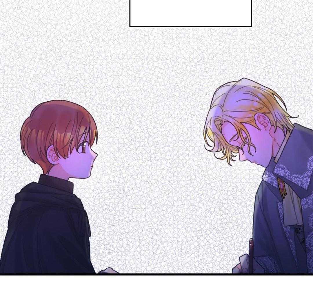 异界攻略系统第56话图