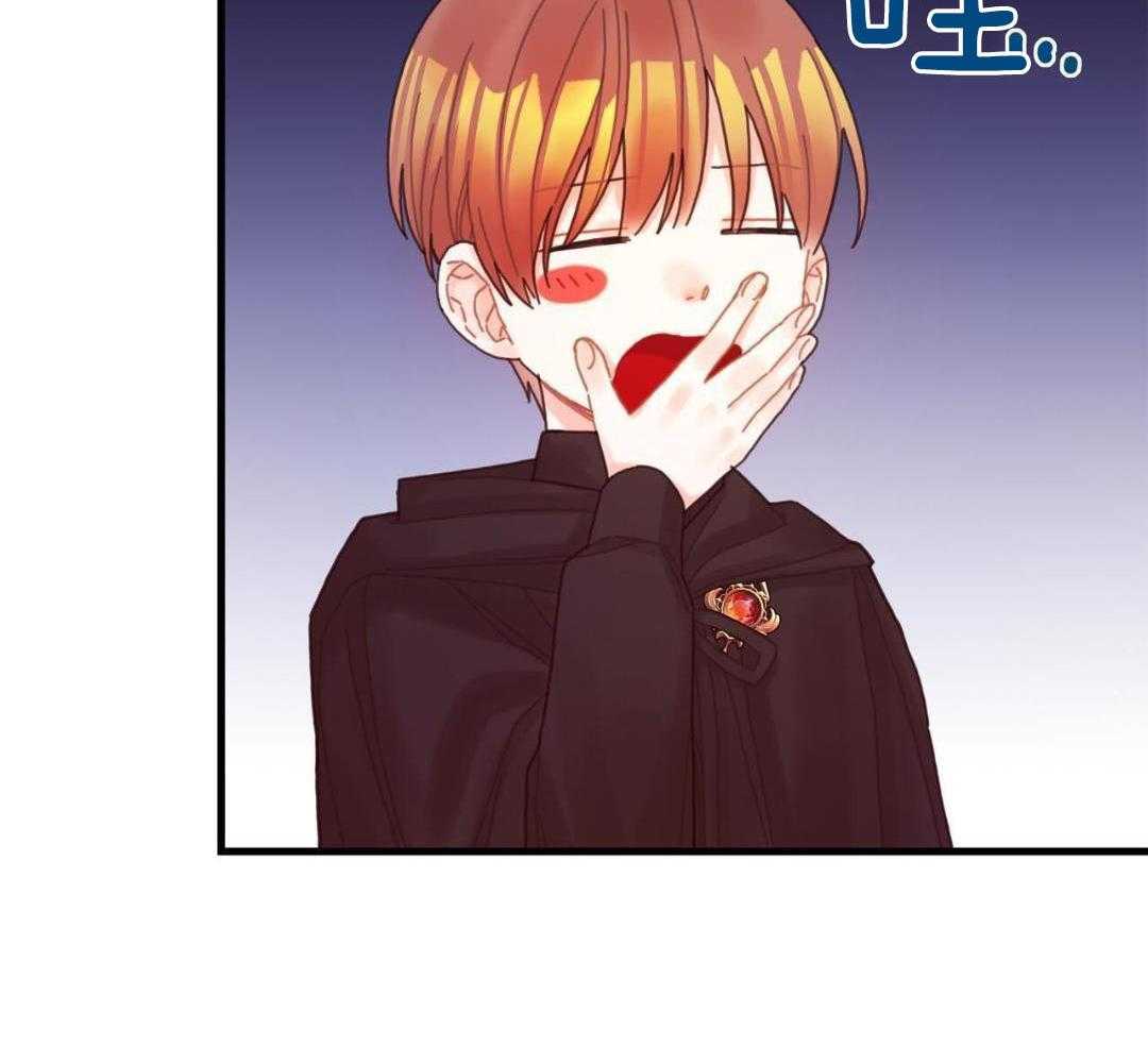 异界攻略系统第56话图