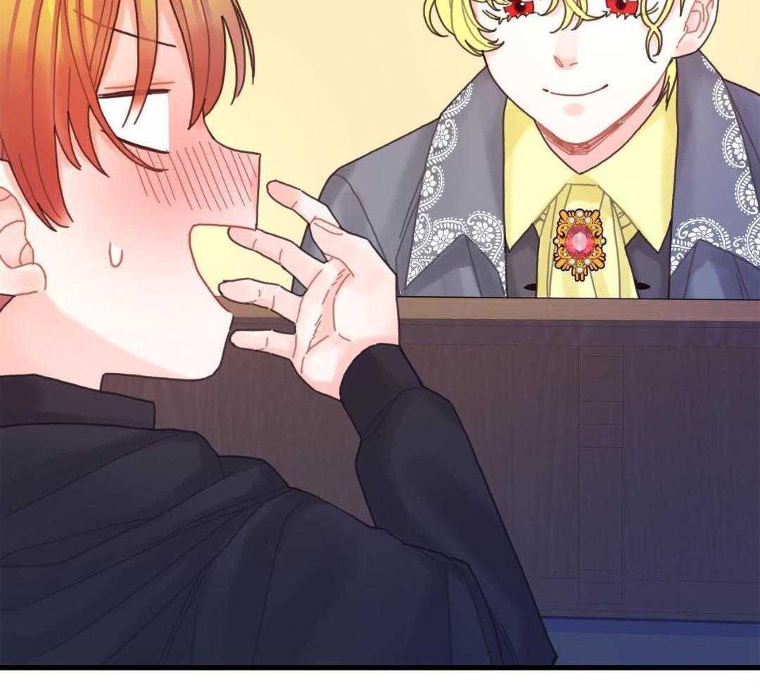 异界攻略系统第56话图