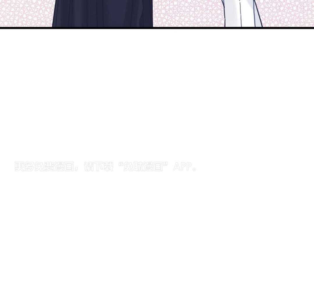 异界攻略系统第58话图