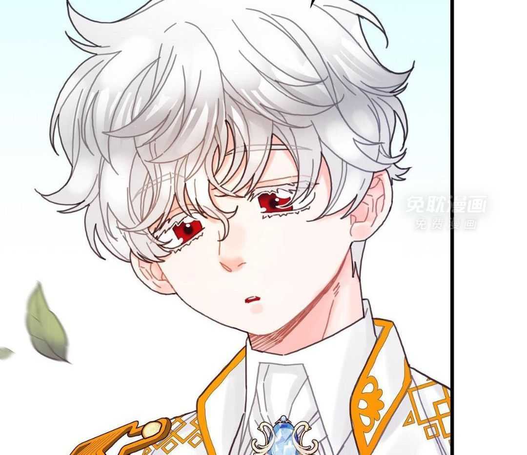 异界攻略系统第59话图