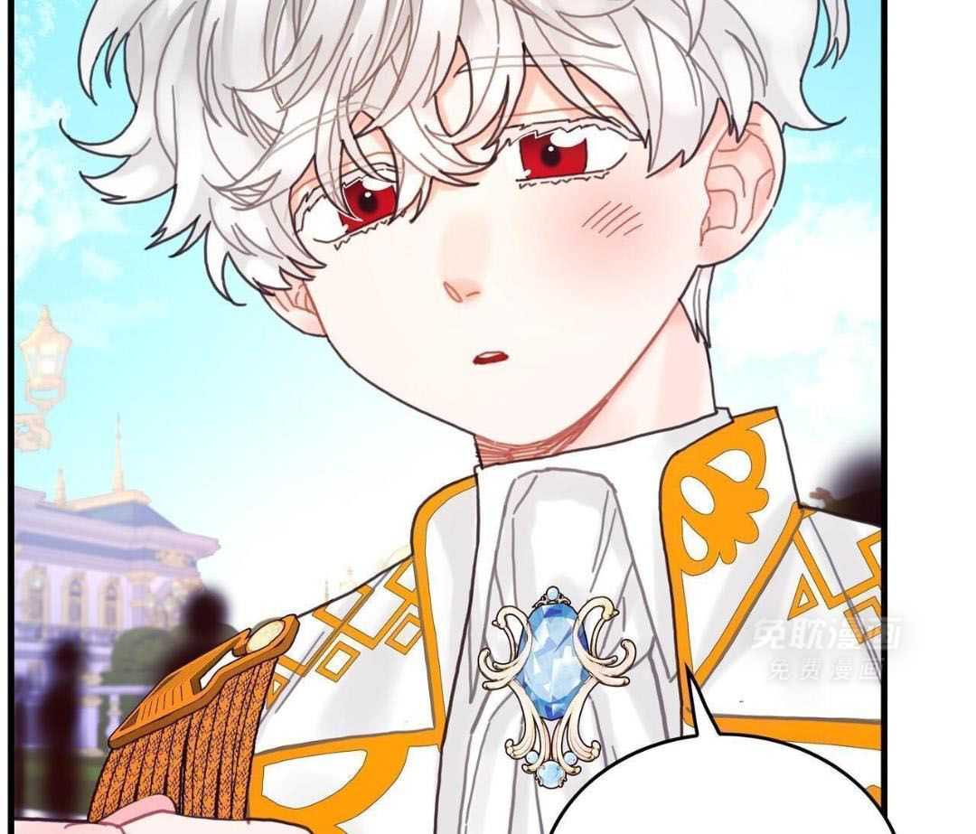 异界攻略系统第59话图