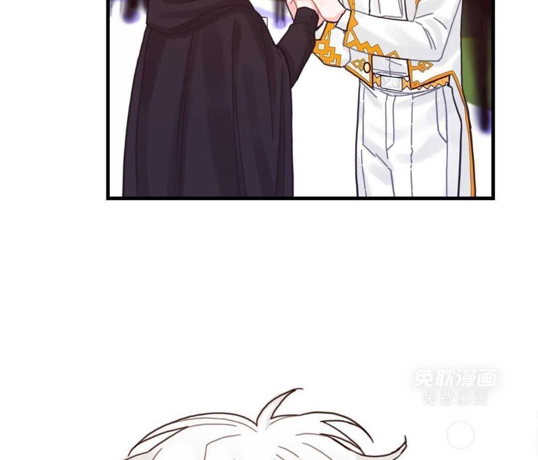 异界攻略系统第59话图