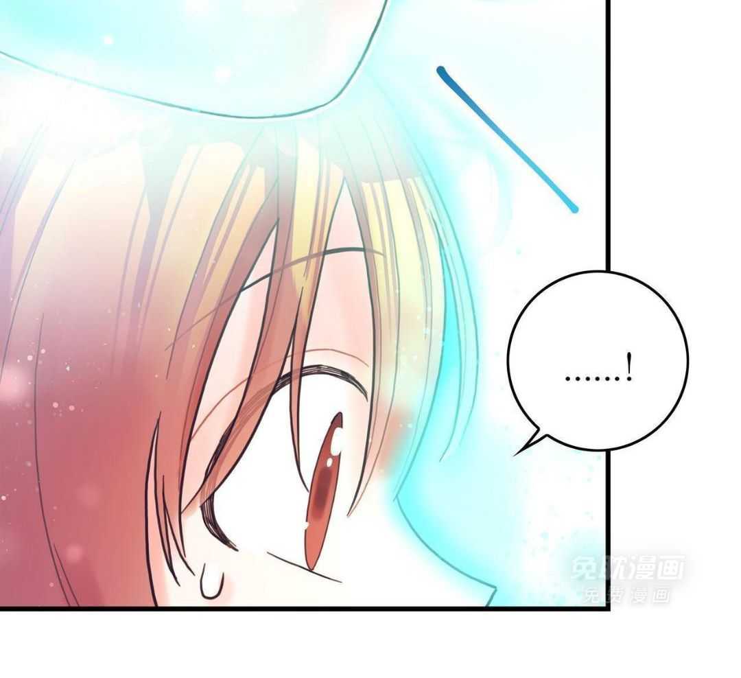 异界攻略系统第6话图