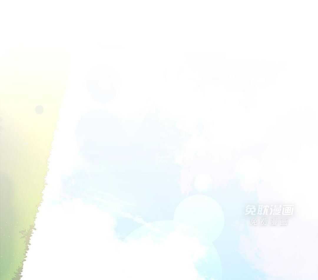 异界攻略系统第6话图