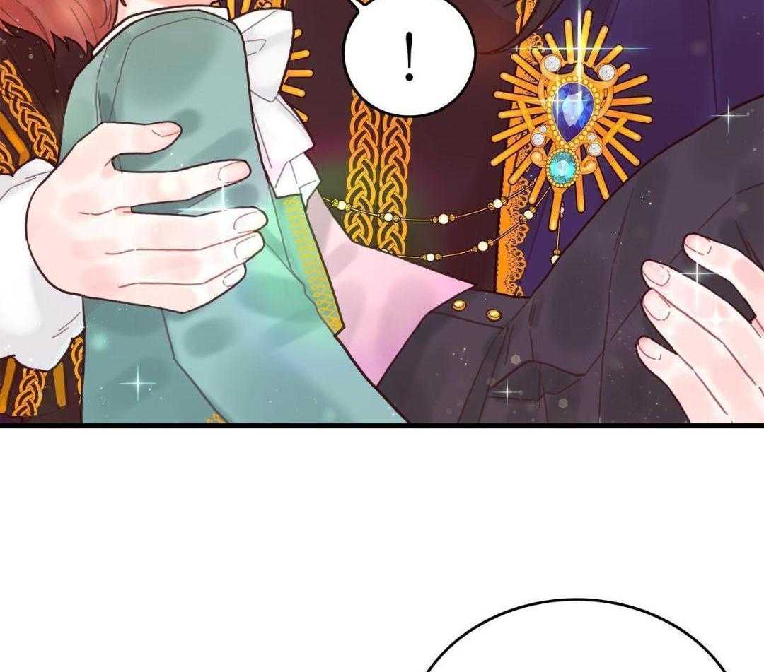 异界攻略系统第6话图