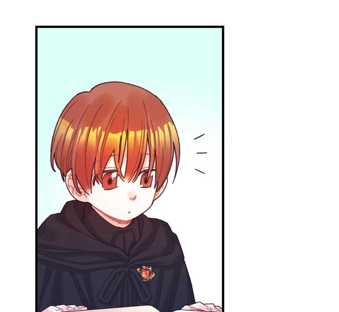 异界攻略系统第60话图