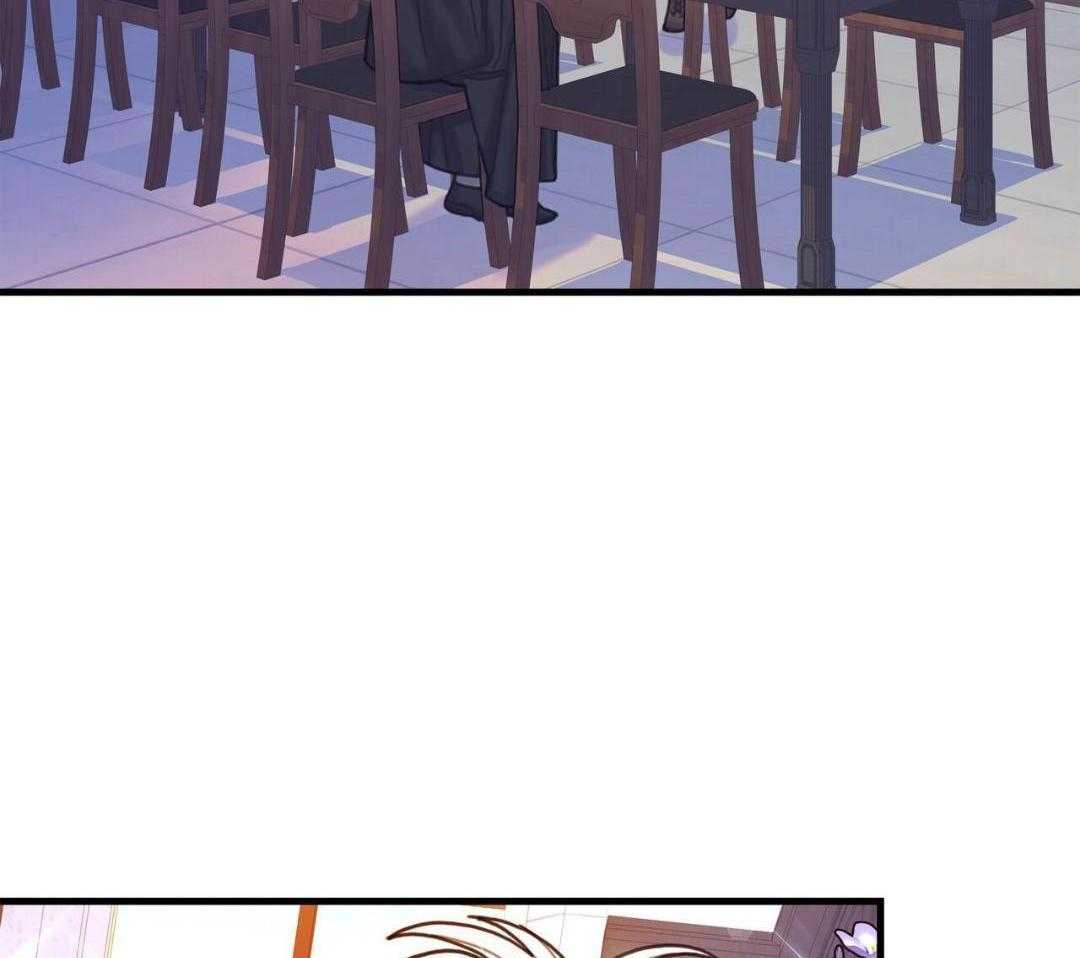 异界攻略系统第61话图