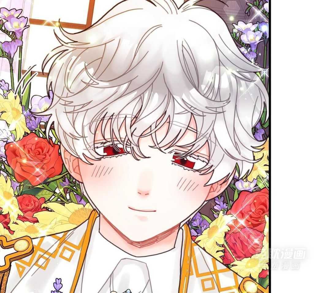 异界攻略系统第61话图