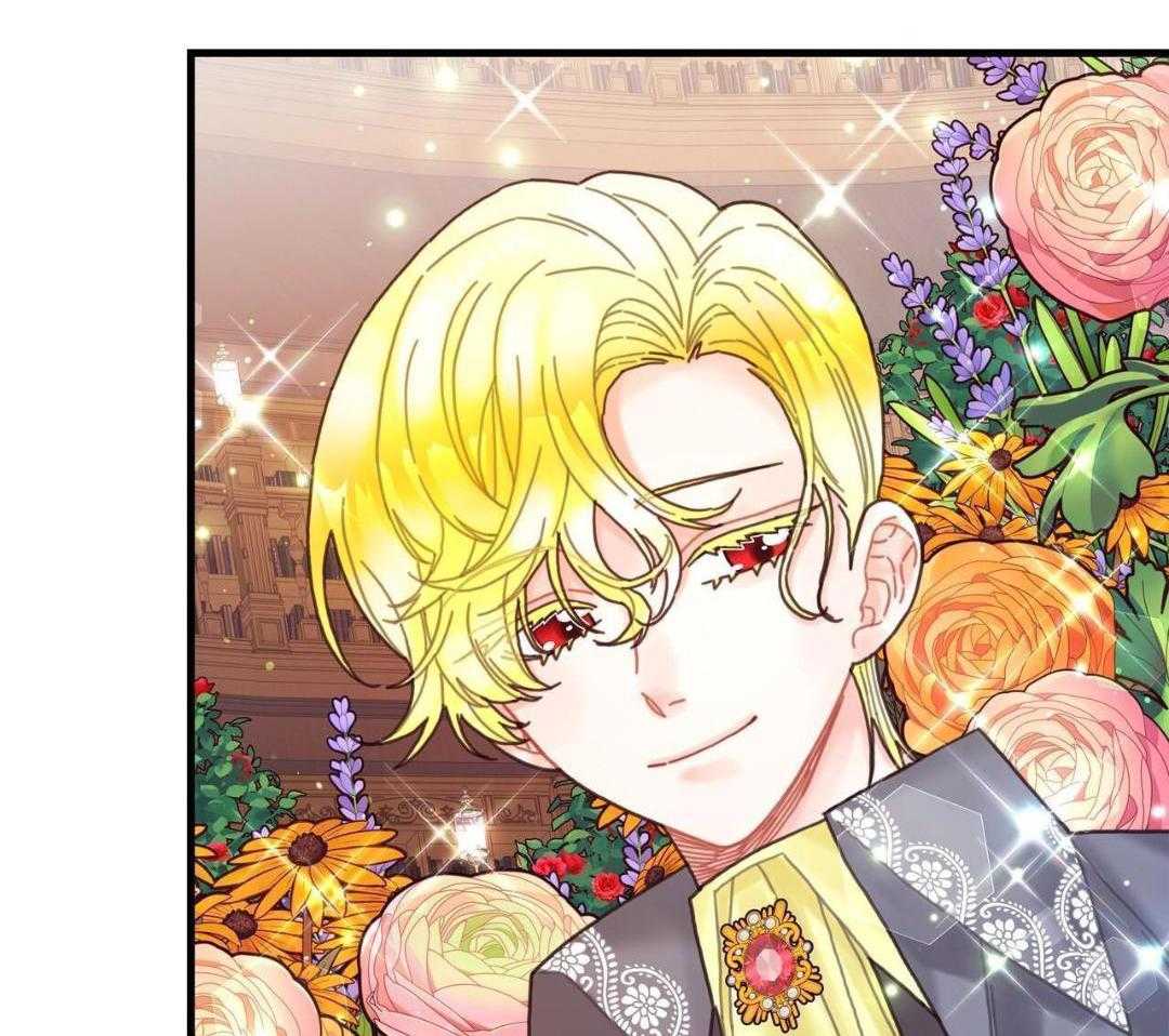 异界攻略系统第61话图