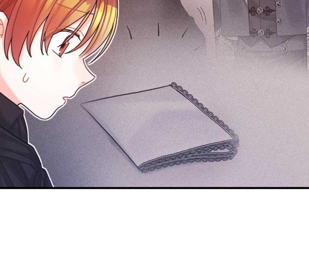 异界攻略系统第61话图