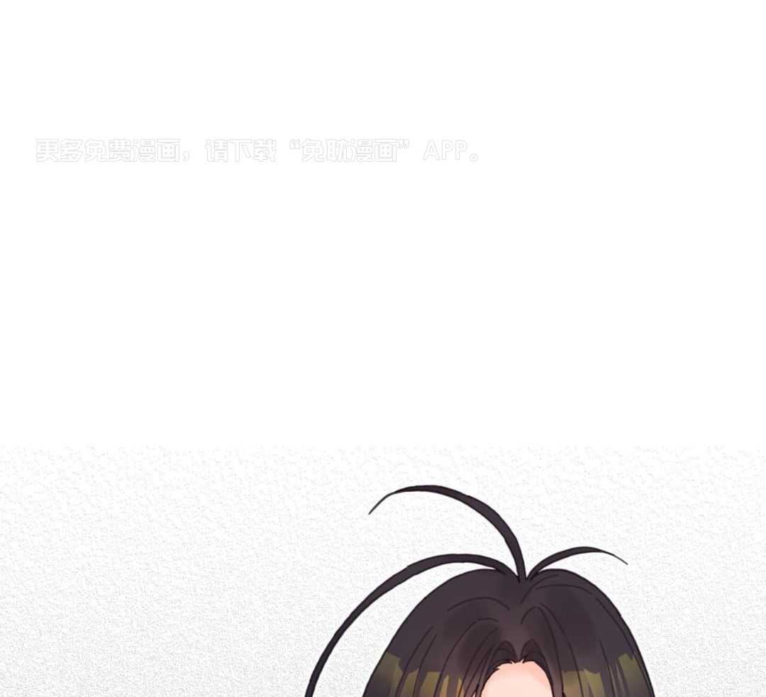 异界攻略系统第62话图