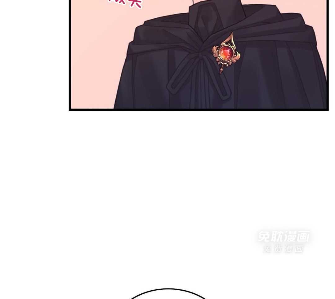 异界攻略系统第62话图